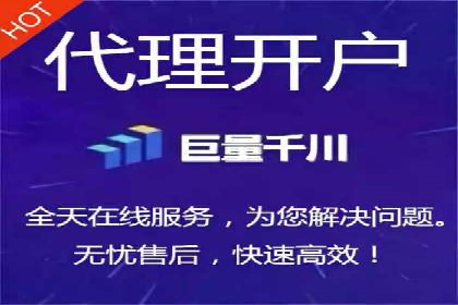 成功案例揭秘：SEM托管代运营的五大优势