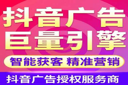 案例解析：百度推广优化，助力企业增长